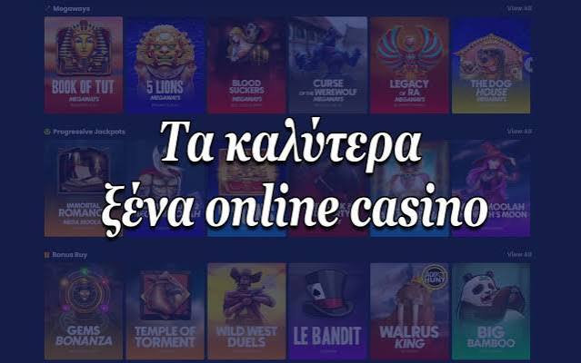 Καινούργια Καζίνο Μάθετε Όλα Όσα Πρέπει να Ξέρετε